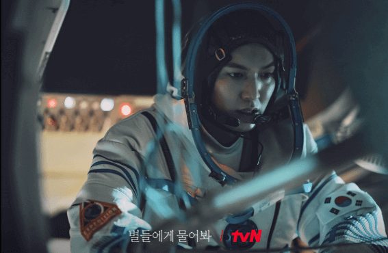  새로운 트렌드
