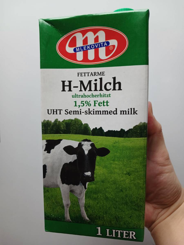 믈레코비타 저지방 우유 인증