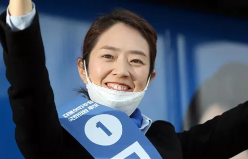 고민정 국회의원