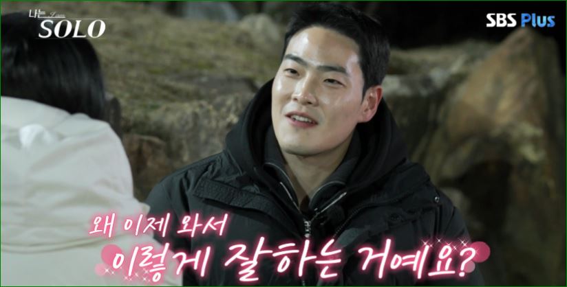 상철