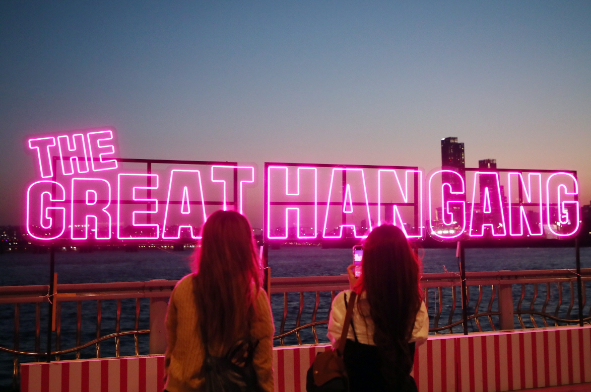 [5월~ 6월 축제]2025 차 없는 잠수교 뚜벅뚜벅 축제❘기간, 일정, 프로그램, 체험 공간 사전예약방법, 주변 즐길거리