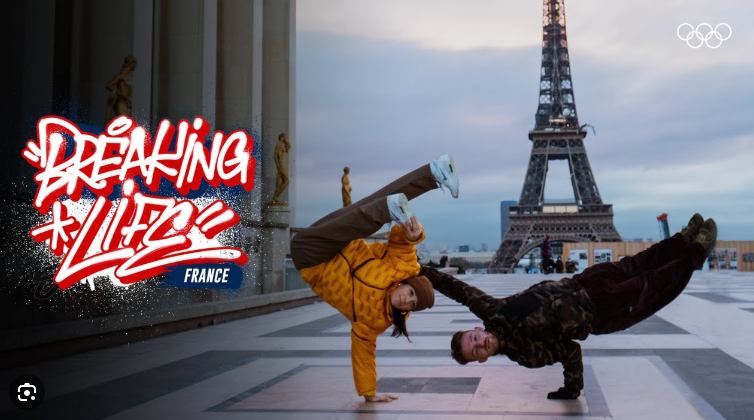 파리 올림픽 브레이킹