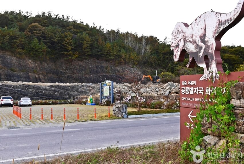 화순 가볼만한곳 베스트 10