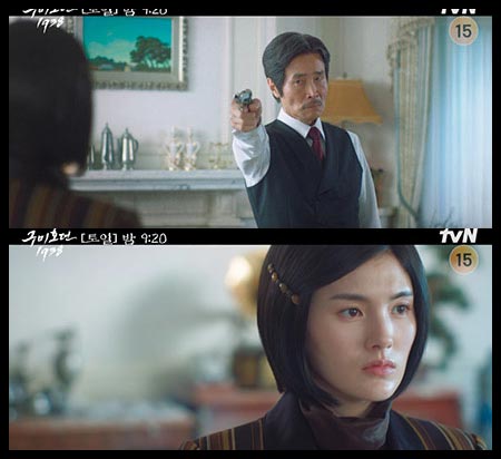 아버지와 딸