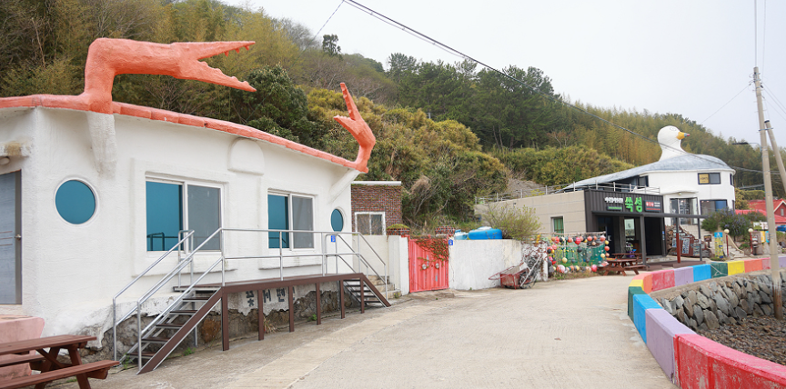 고흥마을
