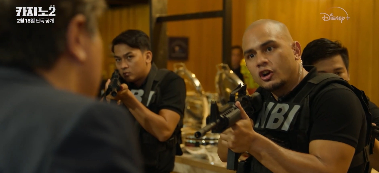 카지노 시즌 2 FBI