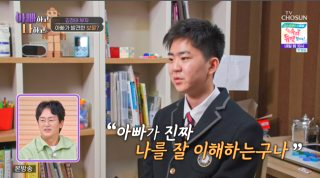 김정태 배우 &amp;#124; 간암 재발 가능성 &amp;#124; 프로필 나이 아들 아스퍼거 증후군