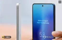 티빙 웨이브 합병 승인! 2025년 OTT 시장 판도 바뀐다