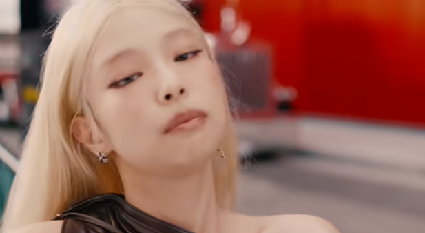 제니 만트라 가사 해석 뜻