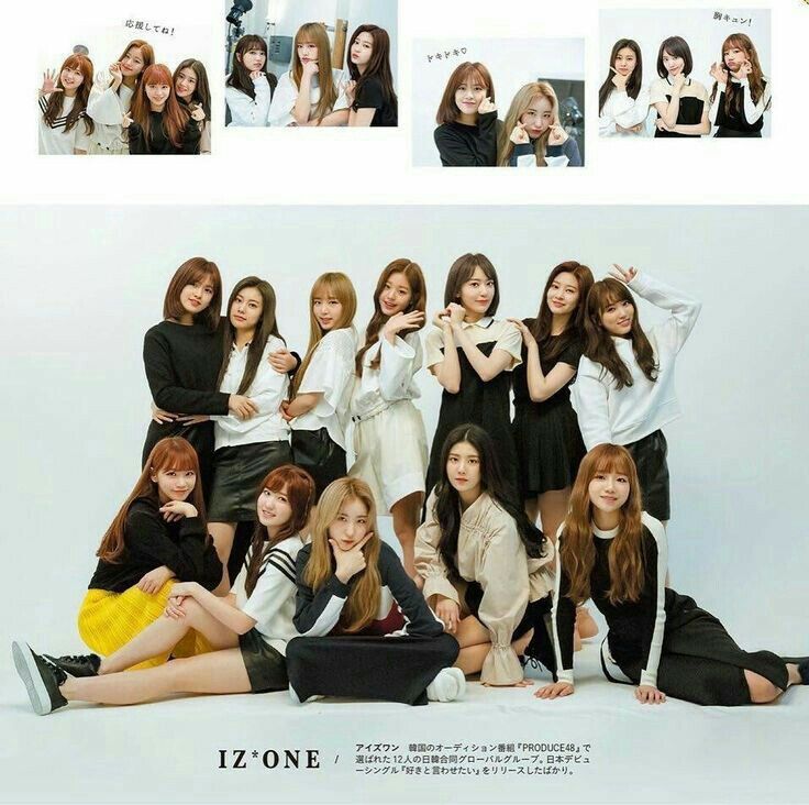 아이즈원 프로듀스48 사진 모음 아이즈원 프로듀스48 사진 모음