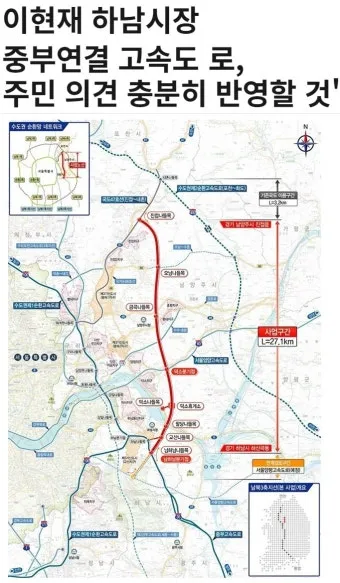 중부고속도로 휴게소 인기 메뉴 순위_6