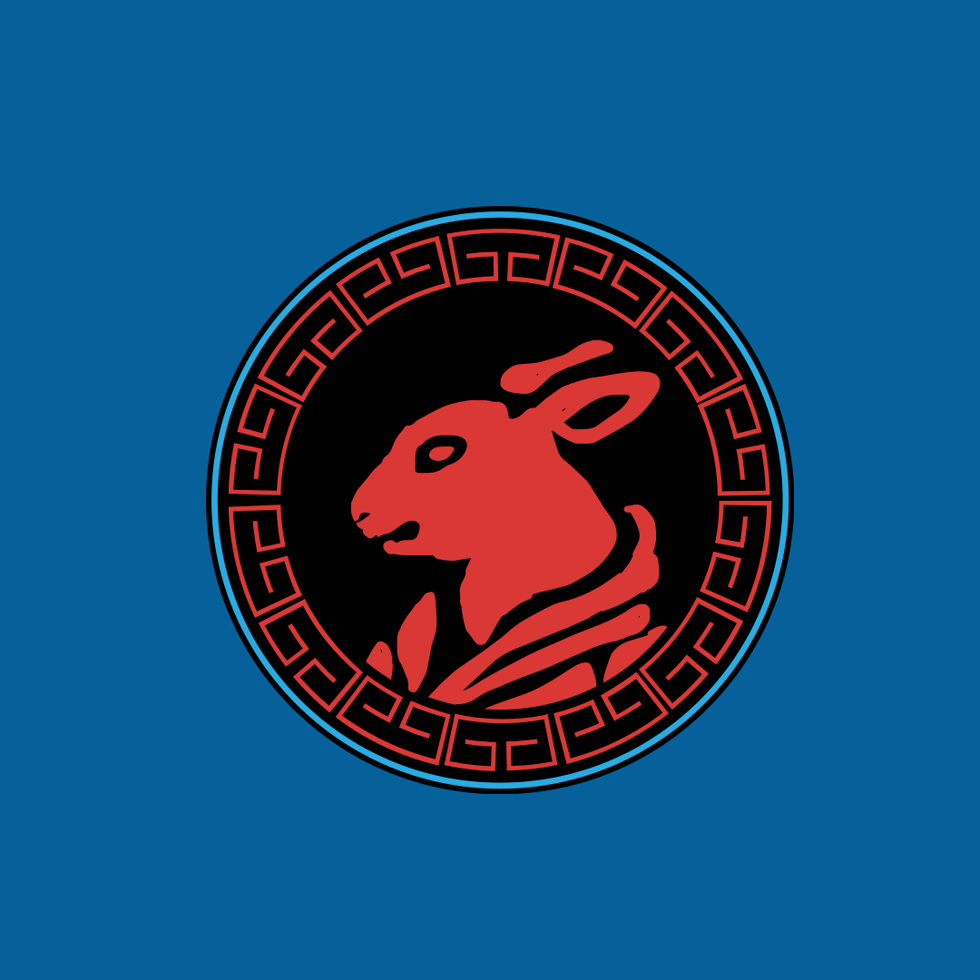 2025 띠별운세
