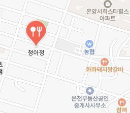 울산 청아정 열무국수 맛집 다녀왔어요~, 여름이면 꼭 찾게 되는 가성비 맛집