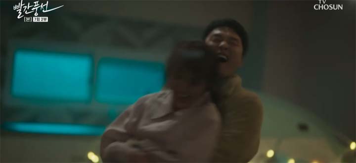 빨간풍선 8회