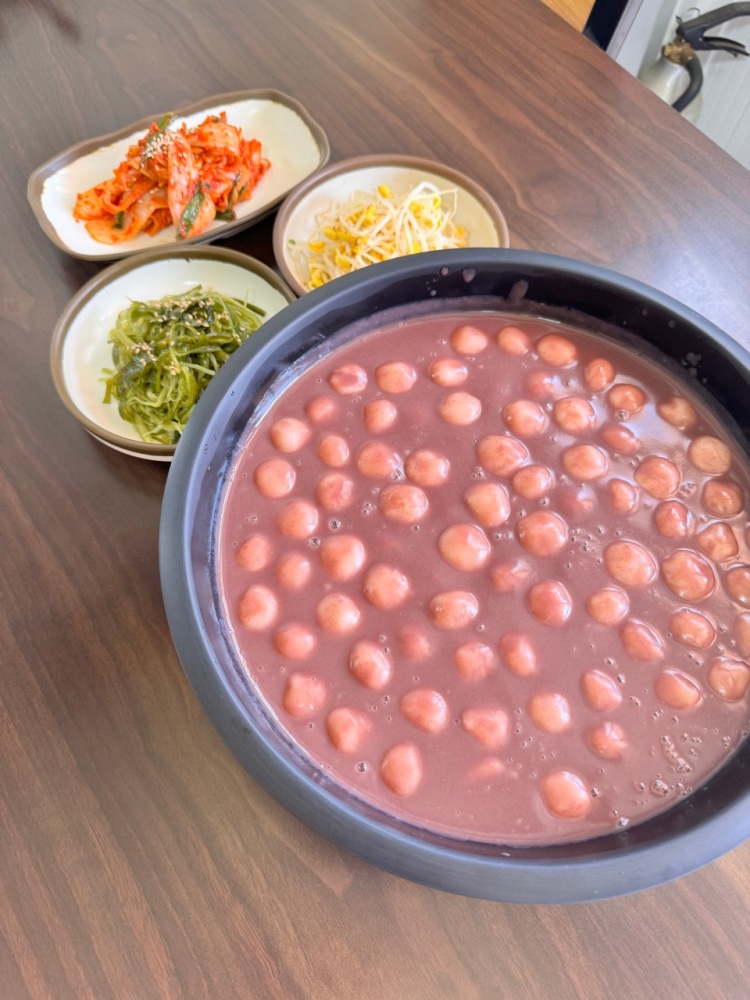 백반기행 함평 팥죽 새알 팥 칼국수5