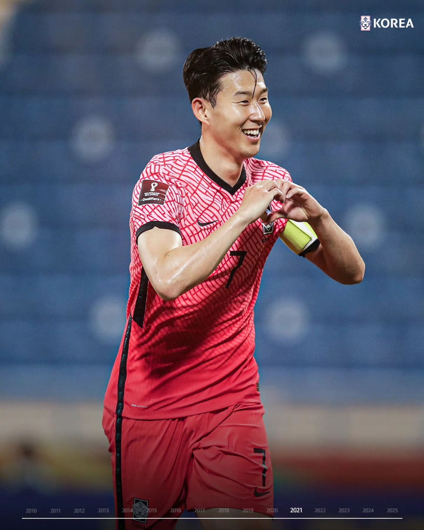 9월 a매치 한국 일정 시청방법 출전명단