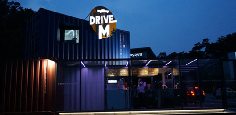 자동차 극장 (드라이브 M): 야외 영화관의 매력