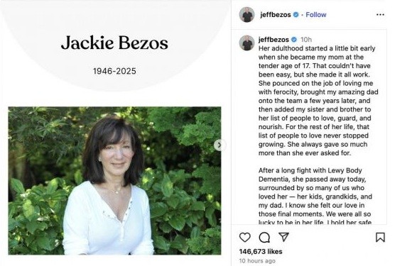 재키 베이조스