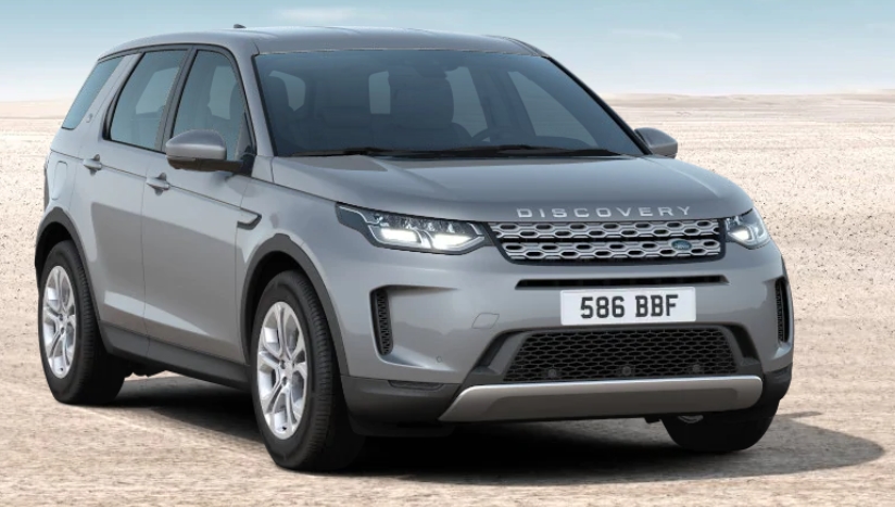 2020 뉴 디스커버리 스포츠 색상코드- Eiger Grey(색상코드 : 1DF)