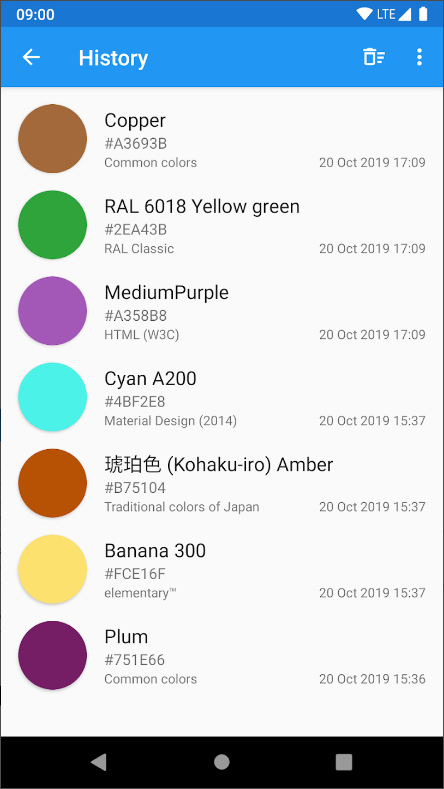 색상 추출 앱, Color Picker, 카메라 또는 이미지에서 색상 식별