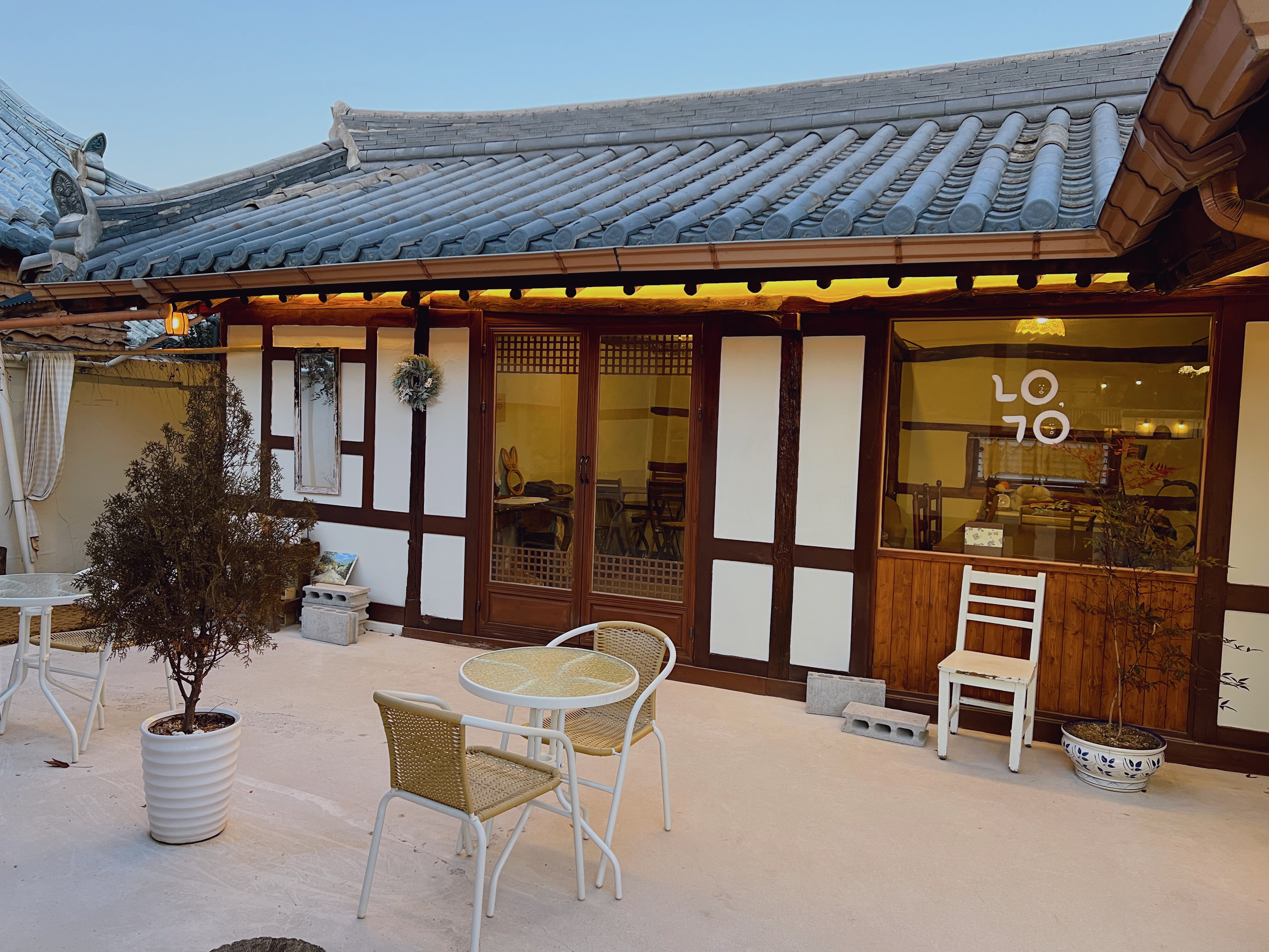 전주 너의고요