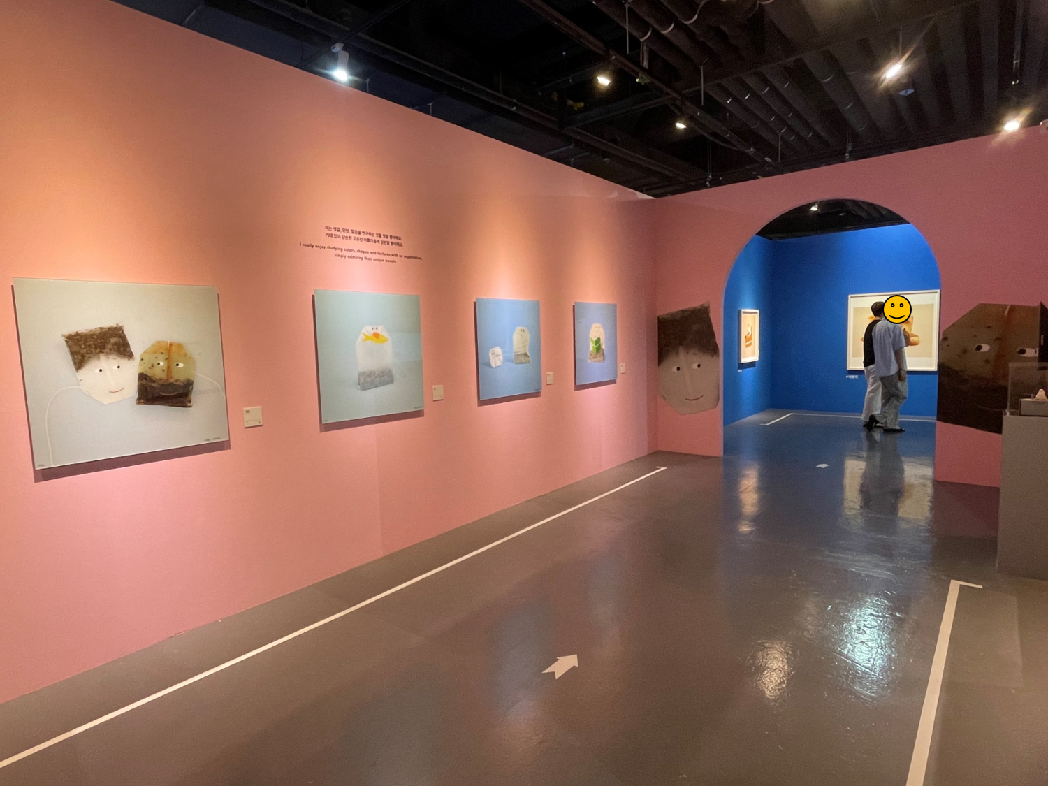 여수 아쿠아플라넷