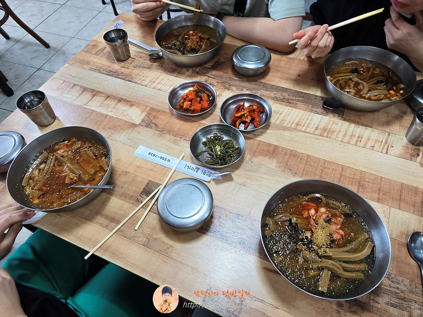 도토리묵밥(냉), 도토리전