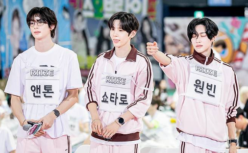아육대 2025