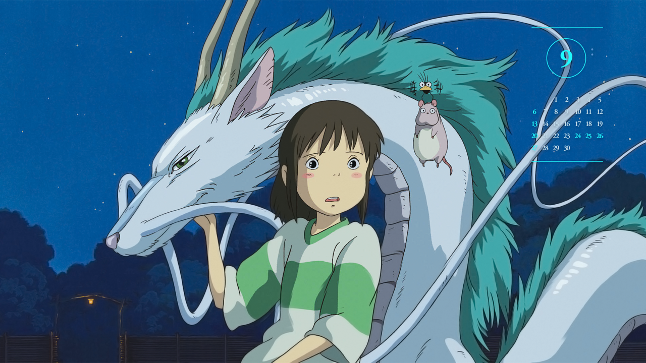 03 용과 치히로 A - 2026년9월 달력배경화면