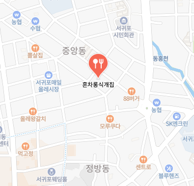 혼차롱식개집
