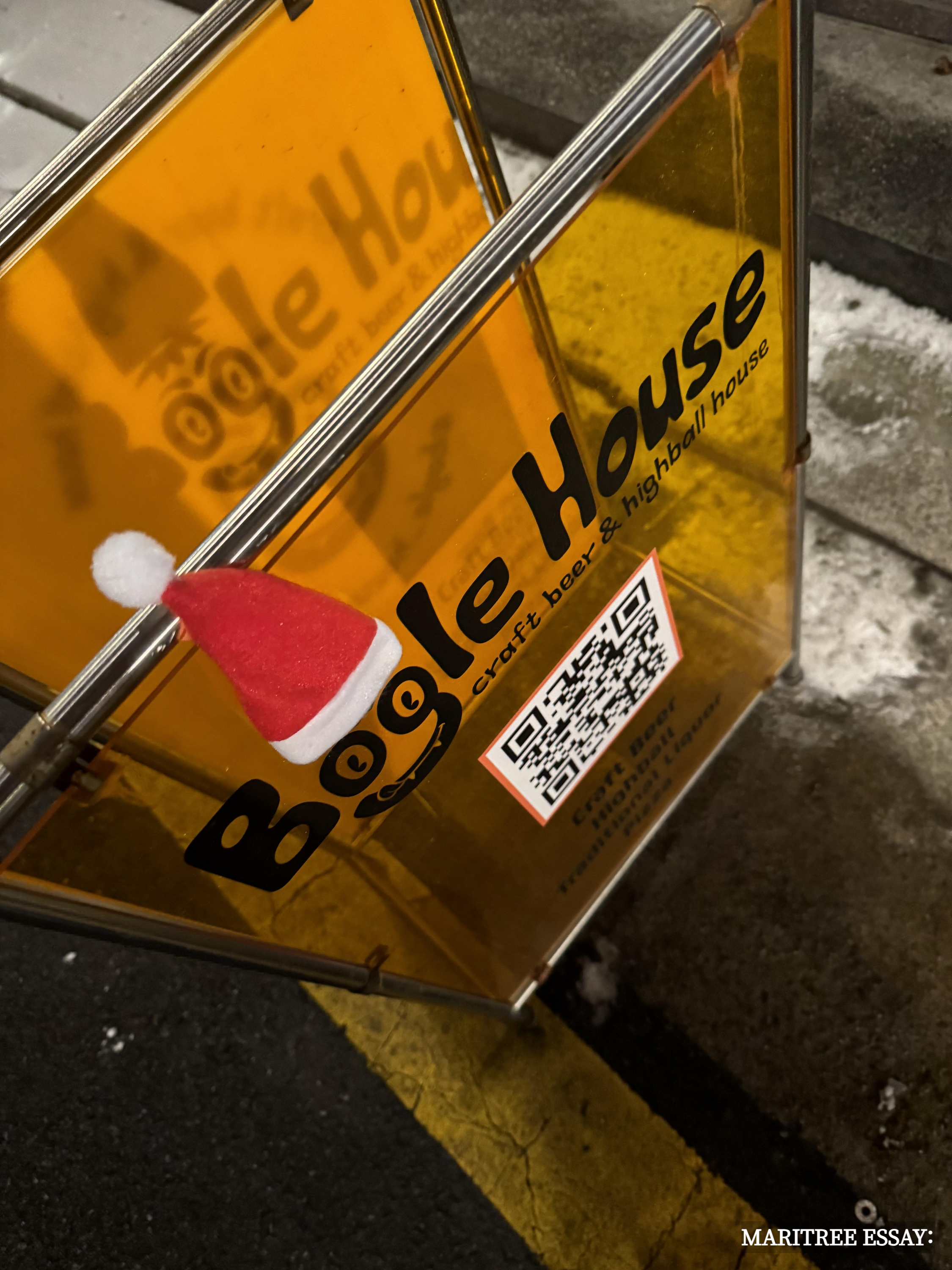 보글 하우스(Bogle house)