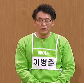 이병준 배우 프로필 나이