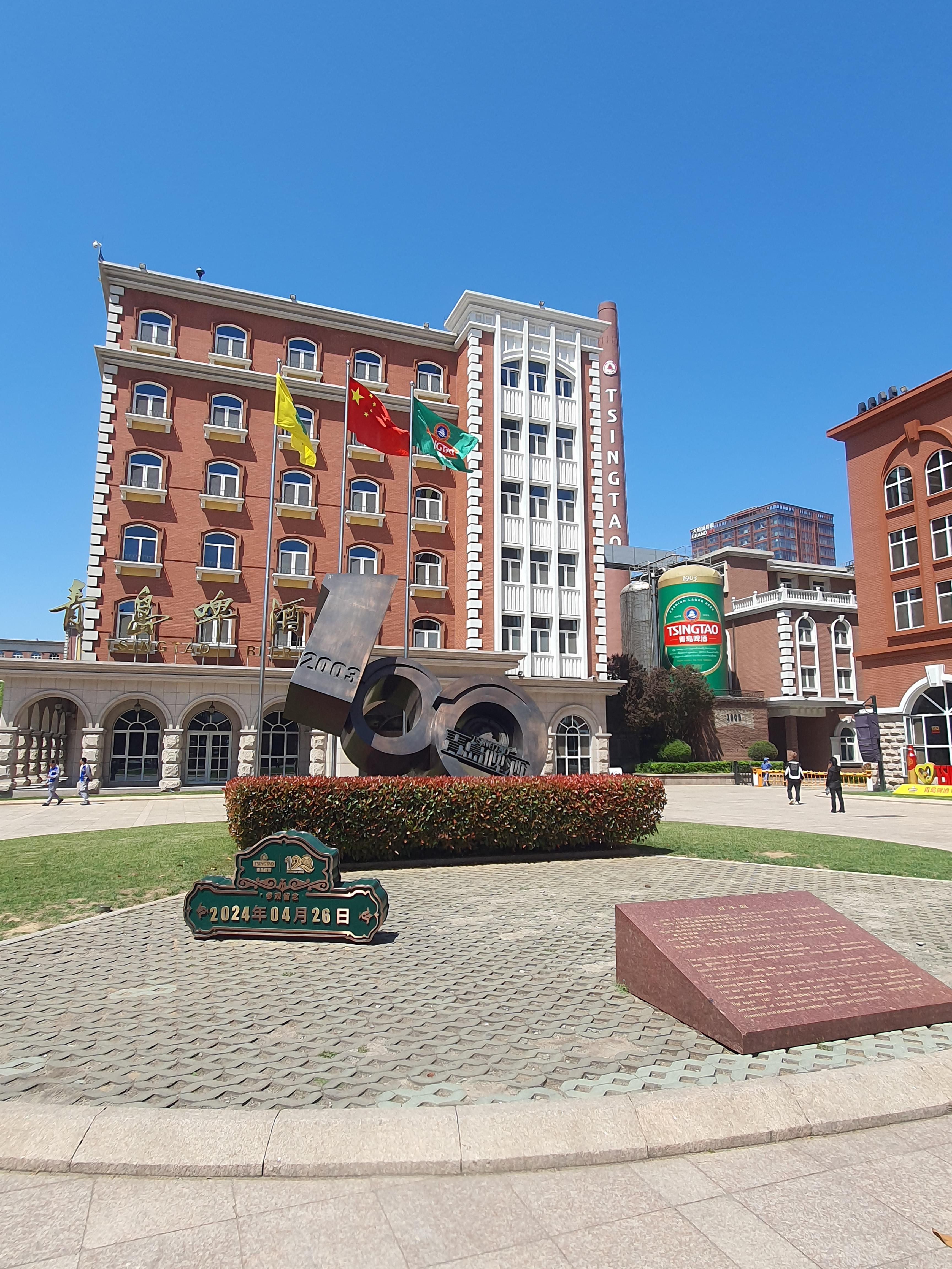 중국 칭다오 12월 날씨 옷차림 추천 여행지