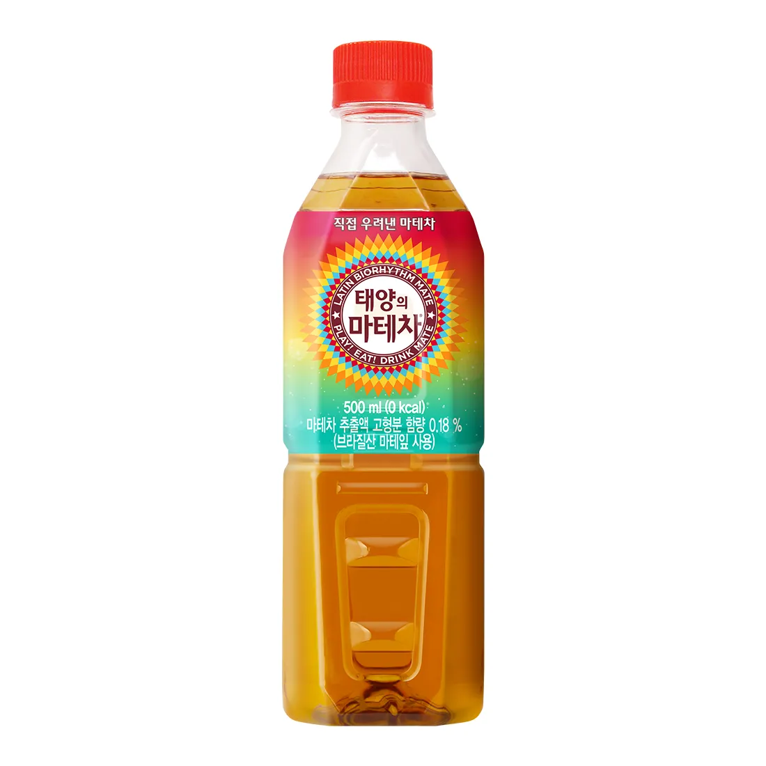 마테차 효능 11가지 및 부작용에 대해서 알아보기_2