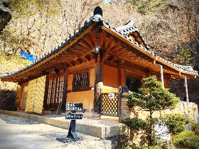 자재암