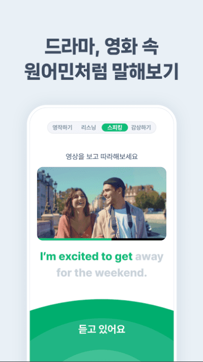 etc-image-34