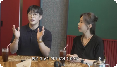 문원