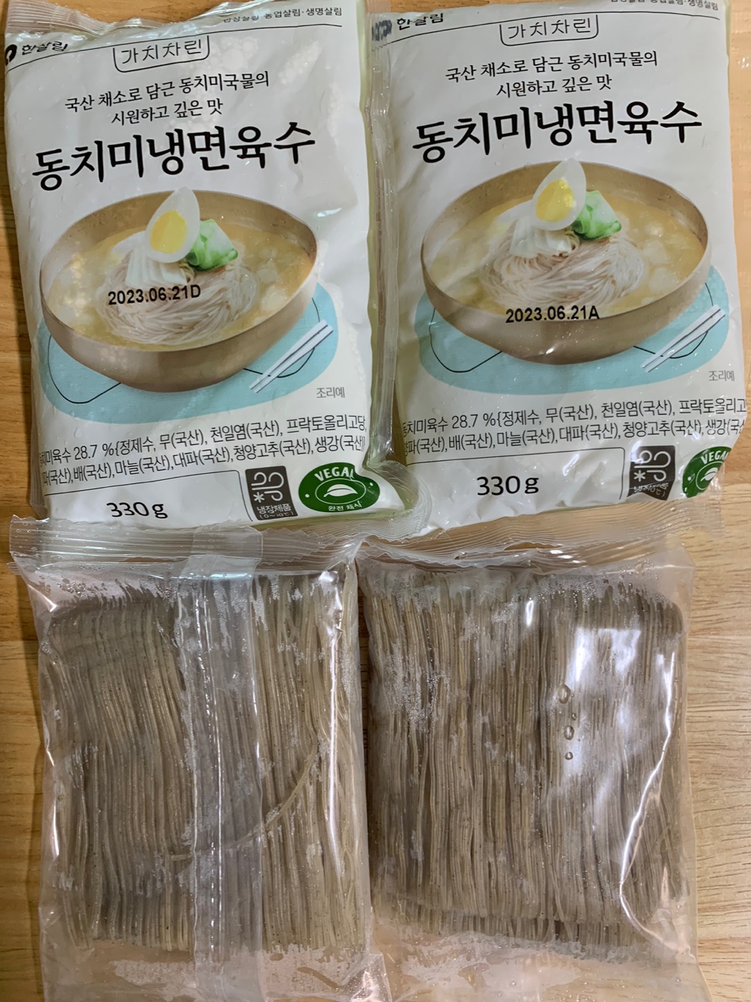 한살림 동치미물냉면