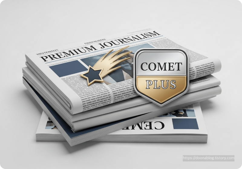 CNN, 워싱턴 포스트 등 프리미엄 저널리즘을 제공하는 Comet Plus 3D 비주얼