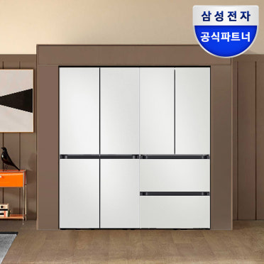 삼성 냉장고 4도어 온도 조절