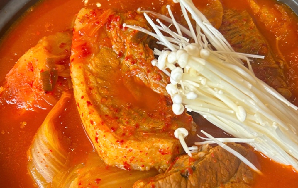 엄마네 김치찜