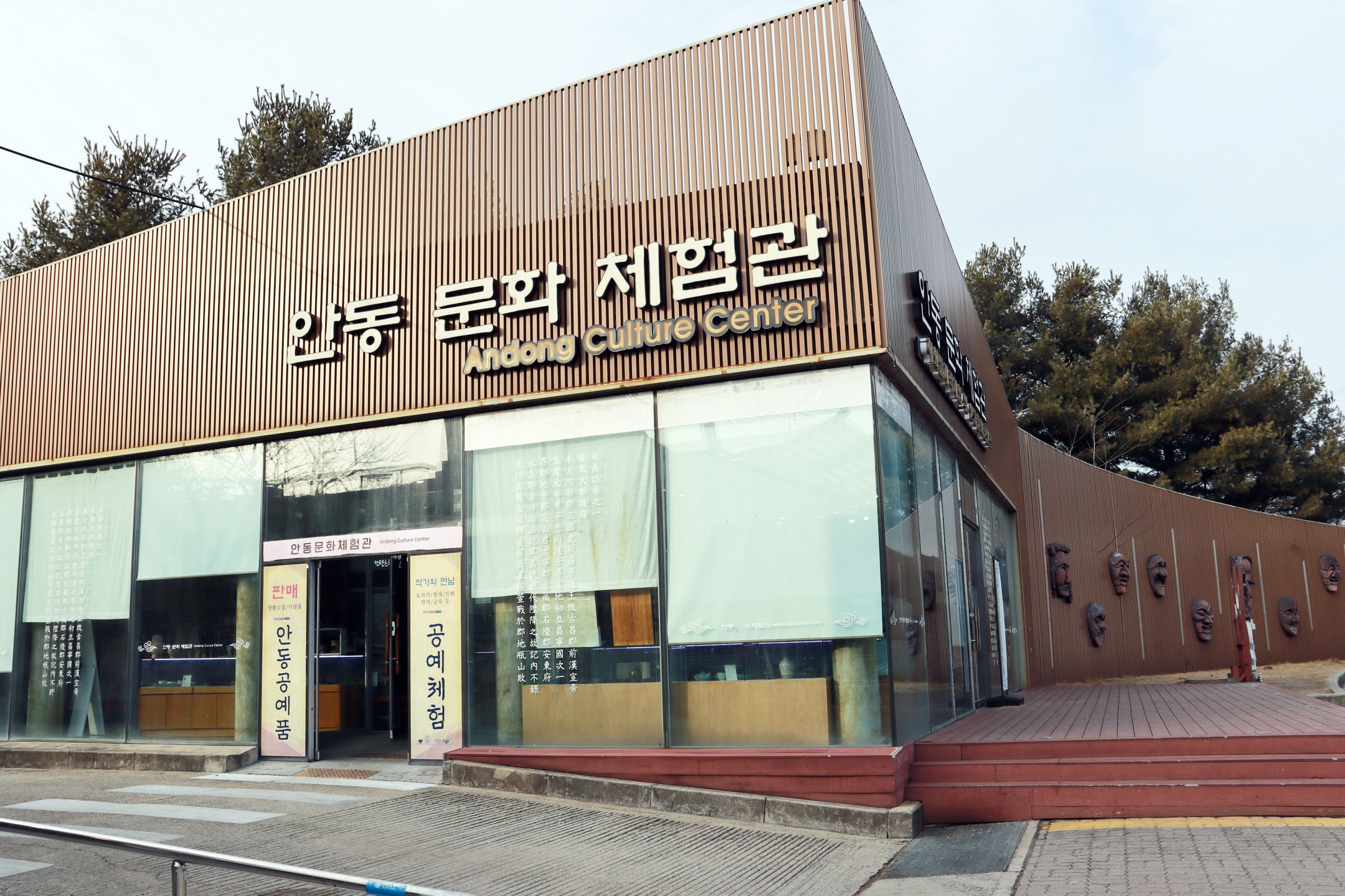 2025 봄꽃 축제 취소 연기 지역