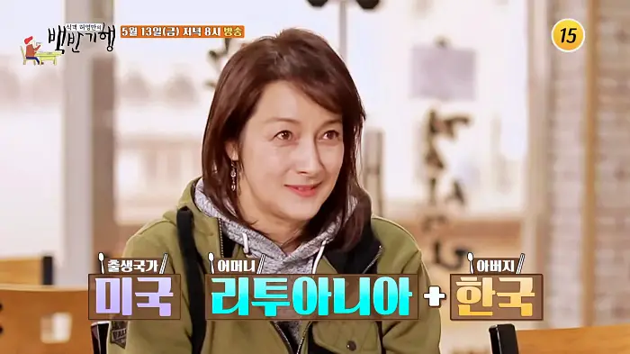 식객 허영만 백반기행 박칼린 쿰쿰한 홍어찌개부터 큼지막하게 썬 수육 잘 익은 파김치 싱싱한 봄나물까지 푸짐한 남도식 밥상 전북 완주 노포 맛집 소개