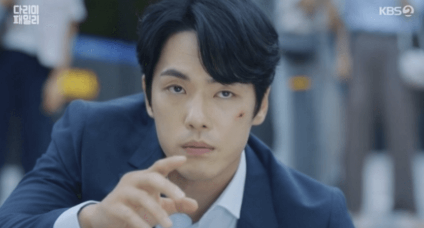 다리미 패밀리 서강주