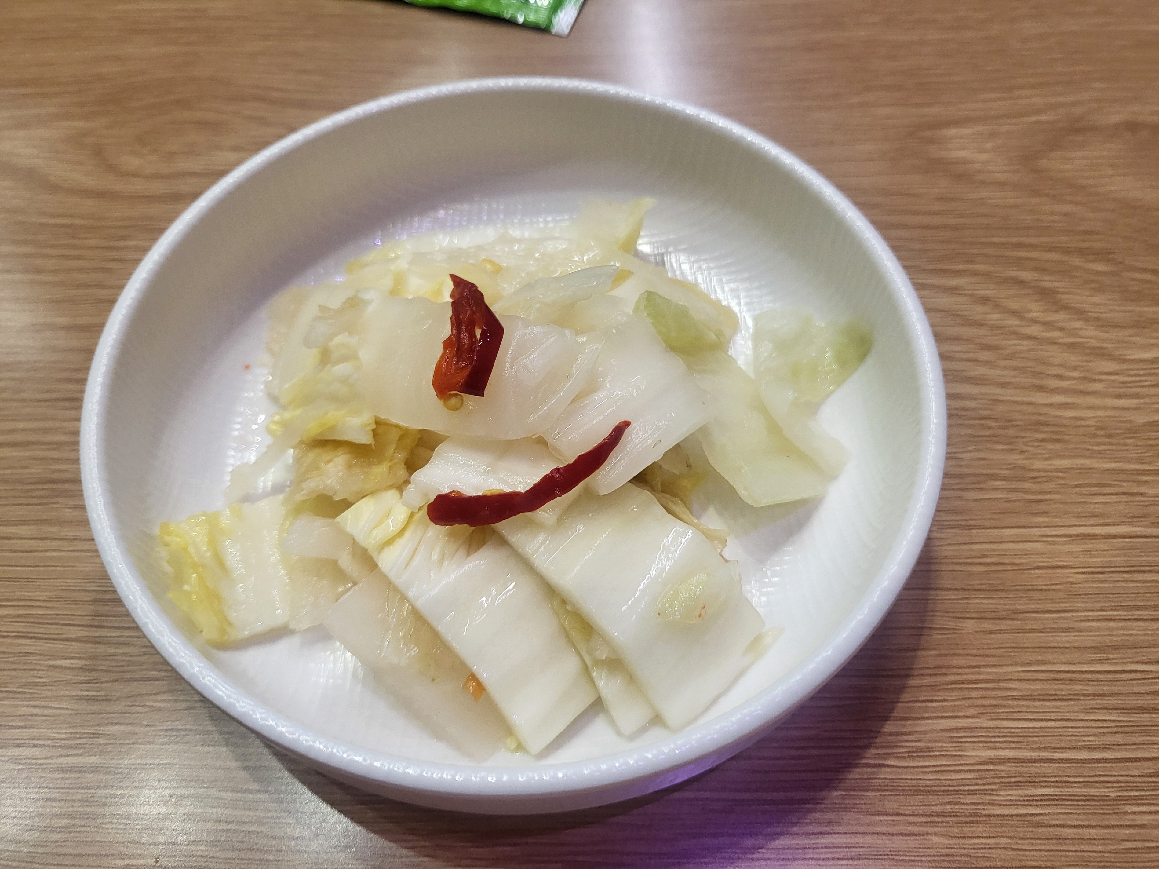 입터진아구찜 용인흥덕점