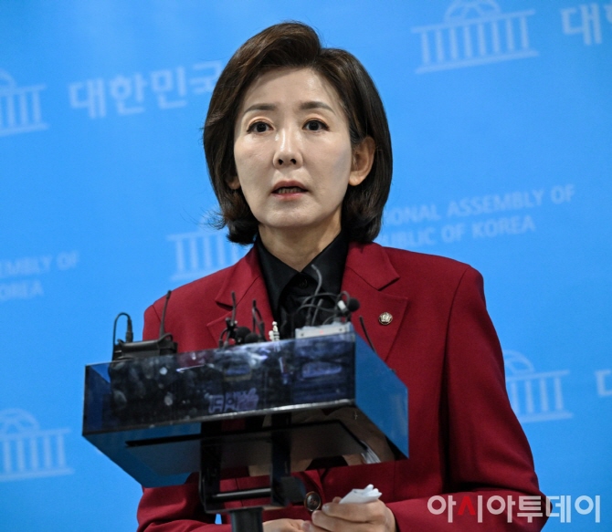 나경원 국회의원 프로필 빠루사건 나이 남편 김재호