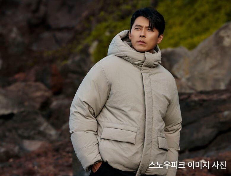 스노우피크 이미지