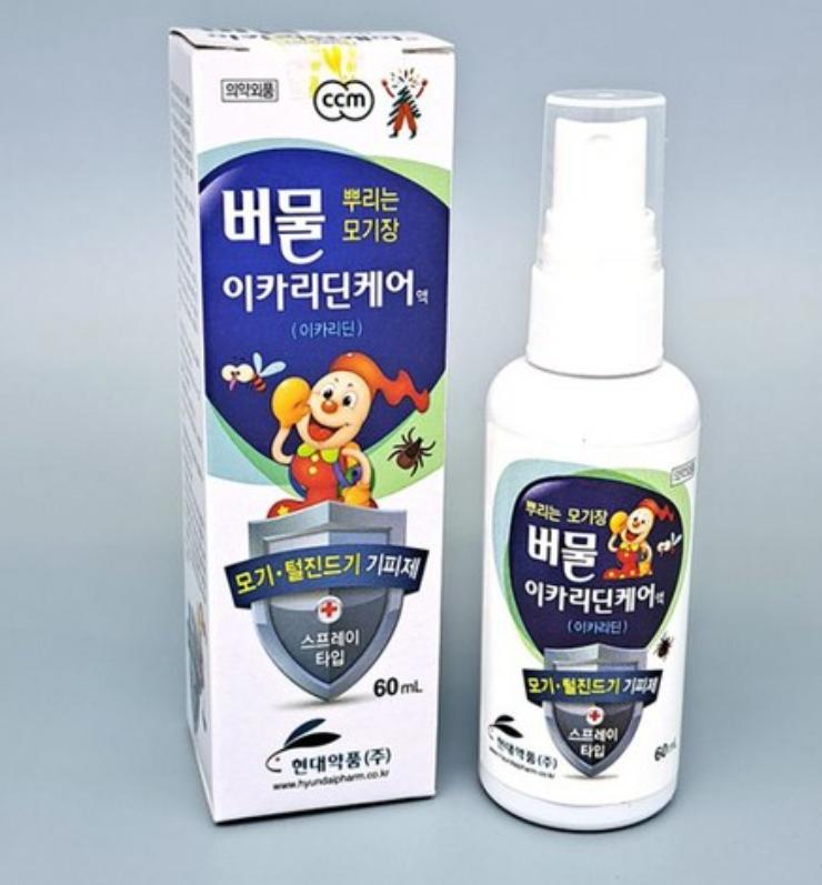 버물 이카리딘 케어