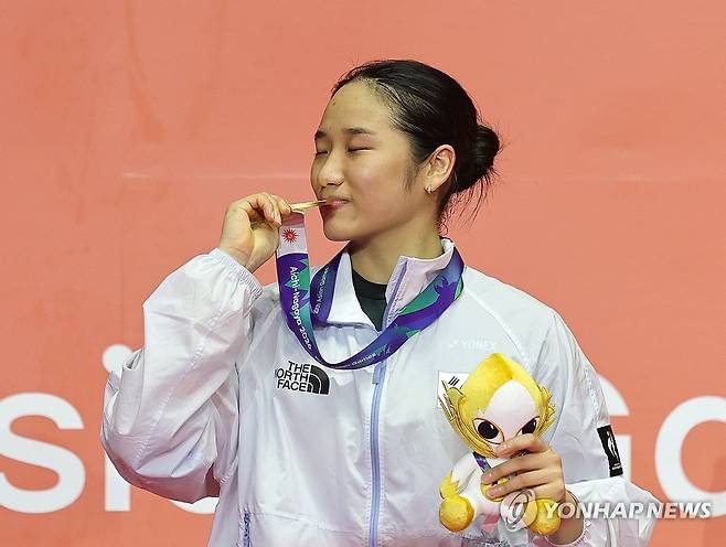 안세영 아시안 게임 2연패