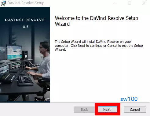 DaVinci Resolve 18.5 설치 3